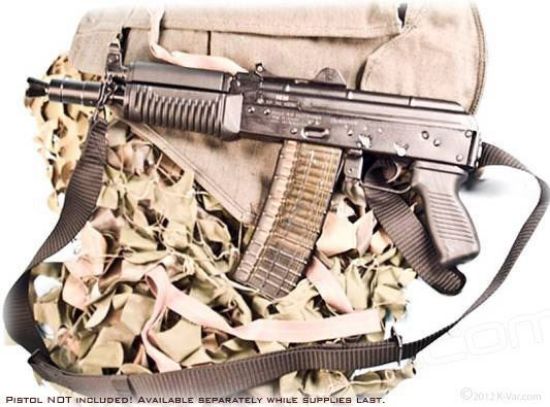 Picture of Arsenal Ak Pistol Kit