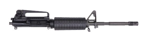 Picture of M4 Patrolman 16" Upper Rec.