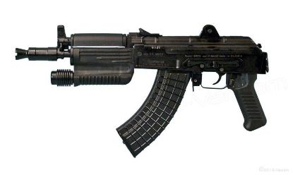 Picture of Arsenal Sam7k-02 7.62X39mm Semi-Automatic Pistol