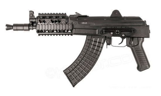 Picture of Arsenal Sam7k-01R 7.62X39mm Semi-Automatic Pistol