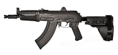 Picture of Arsenal Sam7k-03 7.62X39mm Semi-Automatic Pistol