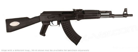 Picture of Arsenal Sam7r-67S 7.62X39mm Semi-Automatic Rifle