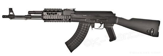 Picture of Arsenal Sam7r-66 7.62X39mm Semi-Automatic Rifle