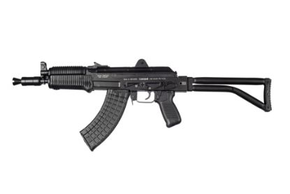 Picture of Arsenal Sam7sfk-72 7.62X39mm Semi-Automatic Sbr