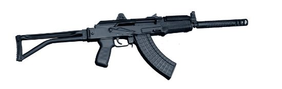 Picture of Arsenal Sam7sfk-80 7.62X39mm Semi-Automatic Rifle