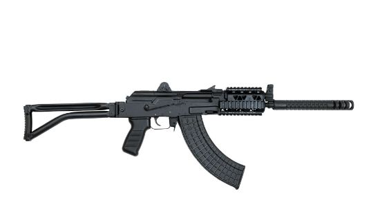 Picture of Arsenal Sam7sfk-80R 7.62X39mm Semi-Automatic Rifle