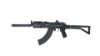 Picture of Arsenal Sam7sfk-80R 7.62X39mm Semi-Automatic Rifle