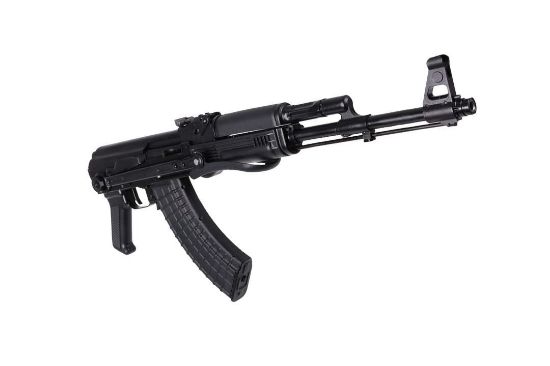 Picture of Arsenal Sam7uf-85 7.62X39mm Semi-Automatic Rifle Enhanced Fcg