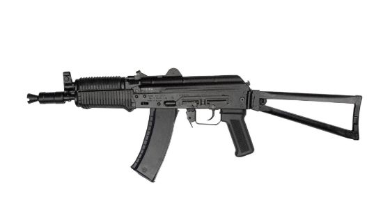 Picture of Arsenal Slr104ur-57 5.45X39mm Semi-Automatic Sbr