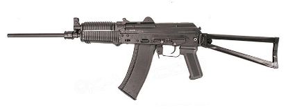 Picture of Arsenal Slr104ur-54 5.45X39mm Semi-Automatic Rifle