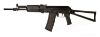 Picture of Arsenal Slr106cr-64 5.56X45mm Semi-Automatic Rifle