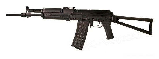 Picture of Arsenal Slr106cr-64 5.56X45mm Semi-Automatic Rifle