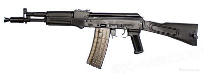 Picture of Arsenal Slr106cr-65 5.56X45mm Semi-Automatic Rifle