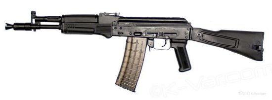 Picture of Arsenal Slr106cr-65 5.56X45mm Semi-Automatic Rifle