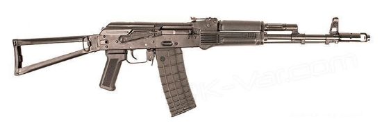 Picture of Arsenal Slr106f-24 5.56X45mm Semi-Automatic Rifle