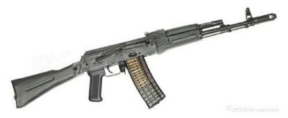 Picture of Arsenal Slr106f-21 5.56X45mm Semi-Automatic Rifle