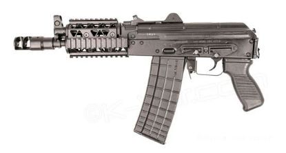 Picture of Arsenal Slr106ur-58R 5.56X45mm Semi-Automatic Pistol