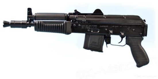 Picture of Arsenal Slr106ur-57 5.56X45mm Semi-Automatic Pistol