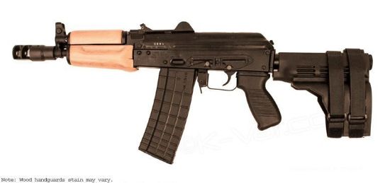 Picture of Arsenal Slr106-60W 5.56X45mm Semi-Automatic Rifle