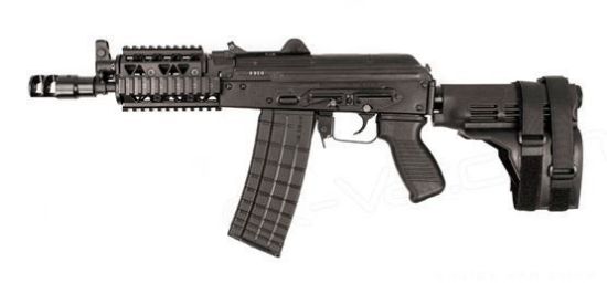 Picture of Arsenal Slr106ur-60R 5.56X45mm Semi-Automatic Pistol