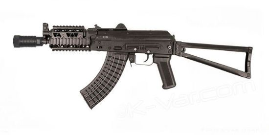 Picture of Arsenal Slr107-57R 7.62X39mm Semi-Automatic Sbr