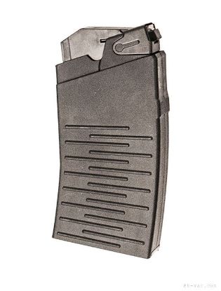 Picture of Factory Molot Vepr 12 Gauge 5 Round Magazine Pack Of 2