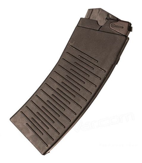 Picture of Magazine For Vepr 12.  8 Round Factory Molot