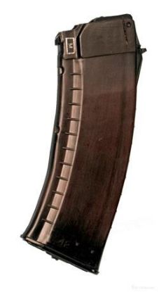 Picture of Izhmash 5.45X39mm Dark Plum Polymer Magazine