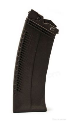 Picture of Izhmash 12 Gauge Black 8 Round Magazine For Saiga Shotguns