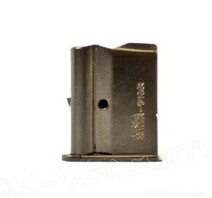 Picture of Zastava Blue 5 Round Magazine For Mp22 22Wmrf And Mp17 17Hmr Rifles