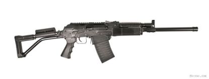 Picture of Molot Vepr 12 Gauge Semi-Automatic Shotgun Vpr-12-01