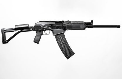 Picture of Molot Vepr 12 Gauge Semi-Automatic Shotgun Vpr-12-03