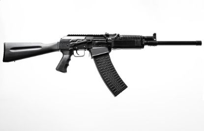 Picture of Molot Vepr 12 Gauge Semi-Automatic Shotgun Vpr-12-07