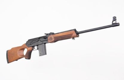 Picture of Molot Vepr 6.5 Grendel Walnut Semi-Automatic 23" Barrel Rifle