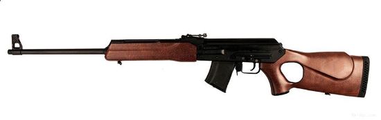 Picture of Molot Vepr 7.62X39 23.2" Rifle Walnut Stock