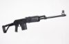 Picture of Molot Vepr Ak308 .308 Win Semi-Automatic Rifle