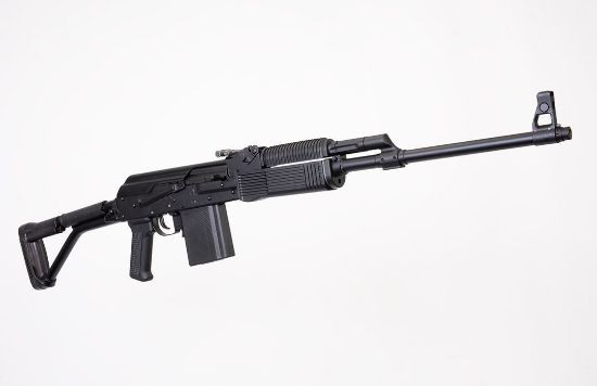 Picture of Molot Vepr Ak308 .308 Win Semi-Automatic Rifle