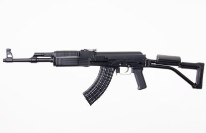 Picture of Molot Vepr Ak47-21 7.62X39mm Semi-Automatic Rifle