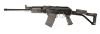 Picture of Molot Vepr 12 Gauge Semi-Automatic Shotgun Vpr-12-02