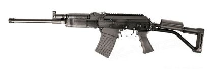 Picture of Molot Vepr 12 Gauge Semi-Automatic Shotgun Vpr-12-02