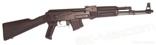 Picture of Arsenal Sa M-7 7.62X39mm Semi-Automatic Rifle