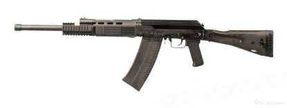 Picture of Izhmash Law Enforcement Variation Saiga 12 Shotgun