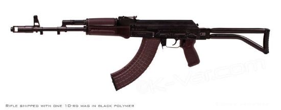 Picture of Arsenal Sam7sf-84P 7.62X39mm Plum Semi-Automatic Rifle