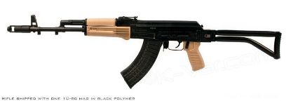 Picture of Arsenal Sam7sf-84D 7.62X39mm Semi-Automatic Rifle