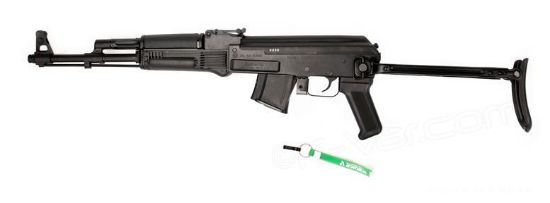 Picture of Arsenal Sam7uf-85C 7.62X39mm Semi-Automatic Rifle