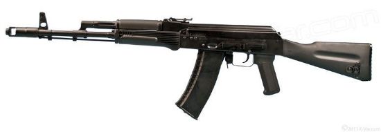 Picture of Izhmash Sgl31-68 5.45X39mm Semi-Automatic Rifle