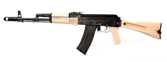 Picture of Arsenal Slr104fr-33 5.45X39mm Desert Sand Semi-Automatic Rifle