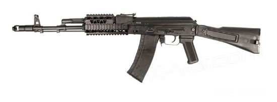 Picture of Arsenal Slr104fr-36 5.45X39mm Semi-Automatic Rifle