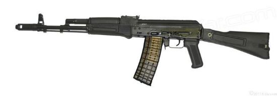 Picture of Arsenal Slr106f-81 5.56X45mm Semi-Automatic Rifle