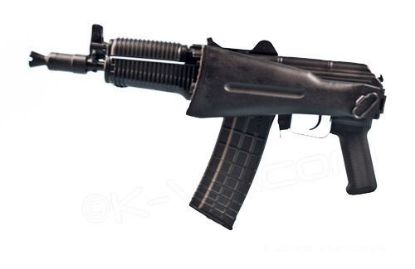 Picture of Arsenal Slr106-55P 5.56X45mm Semi-Automatic Sbr